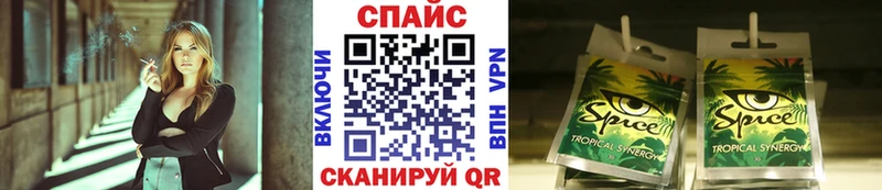 БУТИРАТ GHB  Купить где  Кяхта 