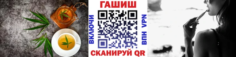 Купить закладки  Кяхта  Cannafood конопля 