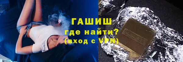 дмт Горняк