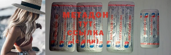 мяу мяу мука Горно-Алтайск