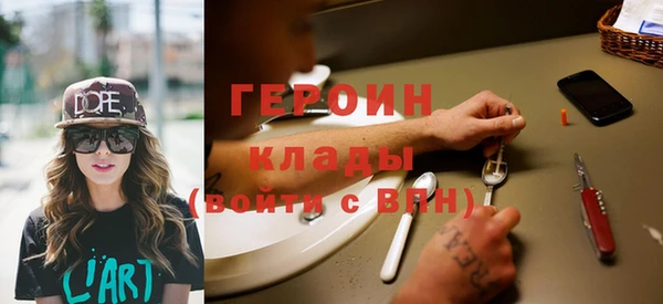 дмт Горняк