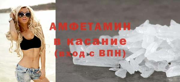 мяу мяу мука Горно-Алтайск