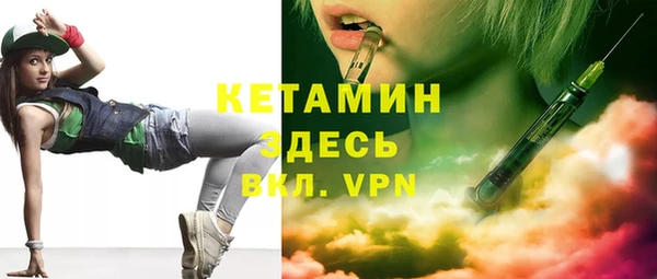 мяу мяу мука Горно-Алтайск