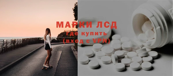 дмт Горняк