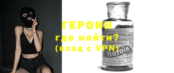дмт Горняк