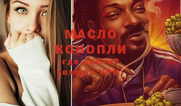 мяу мяу мука Горно-Алтайск
