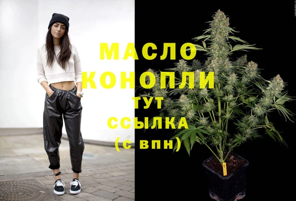 мяу мяу мука Горно-Алтайск