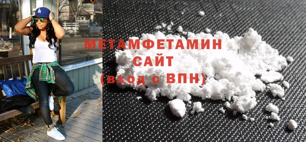 дмт Горняк