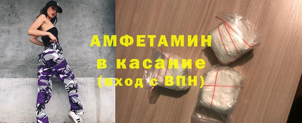 дмт Горняк