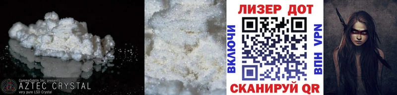 Купить  Кяхта  ЛСД экстази ecstasy 