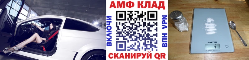 Купить закладки  Кяхта  Метамфетамин Methamphetamine 